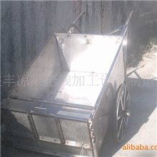 供应凉果蜜饯加工行业用304不锈钢斗车。车身尺寸可以定做