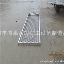 供应橄榄李子振动筛筛网用于凉果蜜饯类食品分级专用