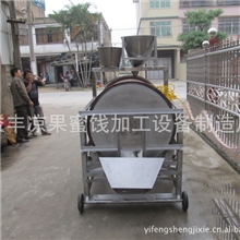 供应成品配料机，适用于凉果蜜饯、果脯类成品添加各类辅料