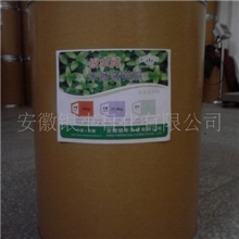 天然薄荷脑全球专业薄荷脑生产商中国最大的薄荷加工厂之一