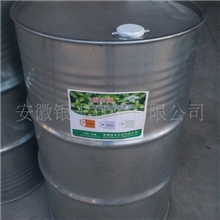 天然薄荷素油银丰牌全球知名供应商最大的薄荷加工工厂之一