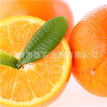 橙香精食用香精甜味香精