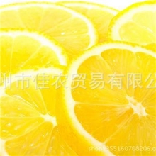 柠檬香精香精食用香精甜味香精