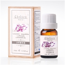 芳香世家法国进口纯天然小叶薰衣草精油植物单方精油按摩油