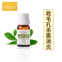 芳香世家澳大利亚茶树品牌精油进口高品质茶树精油改善脚气