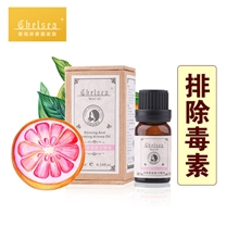 芳香世家新款复方油纯天然正品美颜紧致复方精油批发