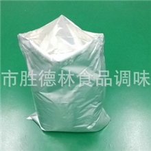 长期供应高质量袋装鸡肉香精热卖香精香料调味