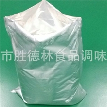 销售不同高规格食品级鸡肉香精（可来电咨询）