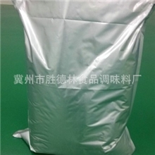 长期生产高质量鸡肉味香精（可来电咨询)