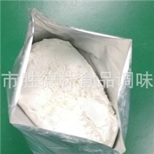 厂家销售不同口味浓缩鸡肉香精（可咨询）