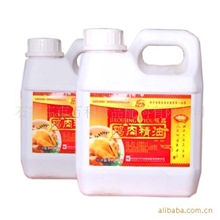 批发极品鸡肉精油食用香精香料调料调味品餐饮配料咸味香精香料