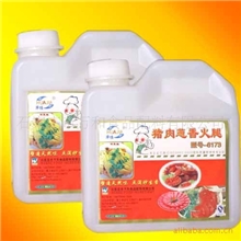 猪肉葱香火腿食用香精香料调料调味品食品添加剂餐饮配料