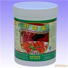 肉制品香精香料食品添加剂供应3044虾味素