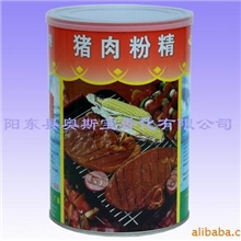 阳东联洋厂家供应优质肉粉猪肉增味剂4124猪肉粉精