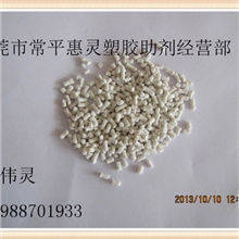 HIPS增韧剂pvc增韧剂