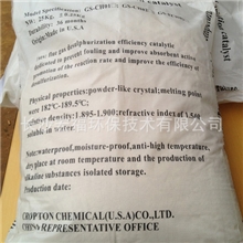 厂家直销锅炉脱硫添加剂GS-CH02脱硫增效剂