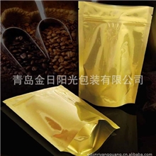 供应加工各种自立拉链铝箔袋