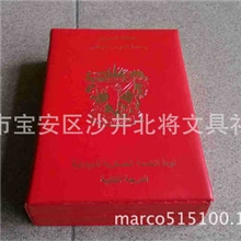 精美纪念版礼品盒红色pu皮礼品盒可定做