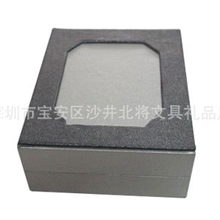 生产设计礼品盒子中高档天地盖盒子