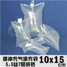 【10*15cm】充气袋缓冲袋填充袋气泡条防震袋物流包装气囊袋材料