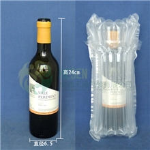 375ml红酒包装红酒气柱袋防震充气袋缓冲包装易碎品物流包装