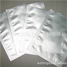 透明pe包装袋pe包装袋食品包装袋铝箔袋