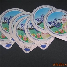 【专业生产】各种铝箔饮料封口膜奶茶封口果冻封口酸奶封口封杯膜