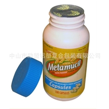 电磁感应铝箔封口垫片