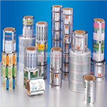 自动包装铝箔复合膜复合包装材料