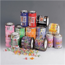 镀铝复合膜自动包装复合膜镀铝袋子