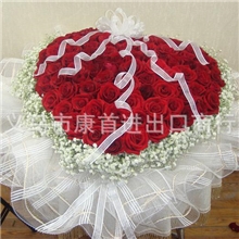 卡通花束包装花店用品四条纱白线纱网BGLL纱网