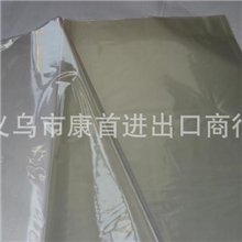 全透明玻璃纸塑料纸鲜花包装苹果包装工艺制作