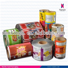 供应客户订做各类食品包装卷膜食品包装复合包装膜