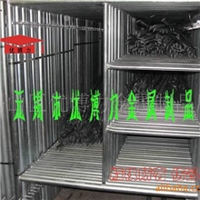 【梯架】冷镀锌梯式脚手架活动脚手架移动脚手架梯式脚手架