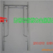 【有档门架】门式脚手架/移动脚手架/活动架/建筑脚手架/脚手架厂