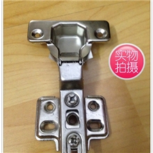 供应-家具五金铰链液压缓冲铰链量大从优