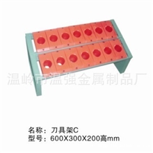 供应刀具架