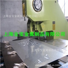 上海冲孔网厂家批量加工定做0.2-20mm网孔板铝冲孔板蚀刻网