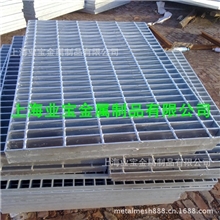 防滑钢格板钢格栅格栅板热镀锌钢格板厂家直销加工定做