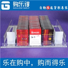 超市货架购乐得自动推进货架专家【产品专利】