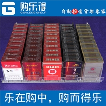 超市货架/展示架香烟架【购乐得】专利货架商超便利店首选