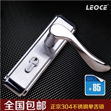 欧式机械锁具执手锁卧室门锁304不锈钢防盗门房门锁室内锁芯特价