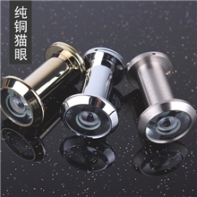 LEOCE防盗门猫眼门镜纯铜带盖高清晰防盗眼促销特价大促