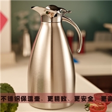 麦朗欧式全钢真空保温壶不锈钢欧式壶咖啡壶双层欧式真空咖啡壶