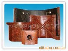 供应轧钢机用酚醛轴瓦