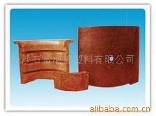 提供轧钢机轴瓦加工