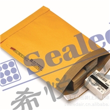 邮寄包装/邮寄信封/气泡保护/缓冲包装/气泡衬垫/物品防护