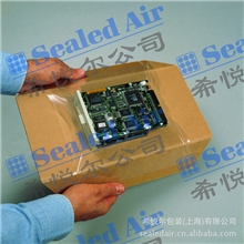 悬空紧固包装/高设计感/高品质包装/保护性包装/防摔/防震