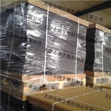 天津XPE泡棉厂/专业聚乙烯发泡