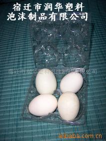 提供江苏宿迁食品吸塑包装加工